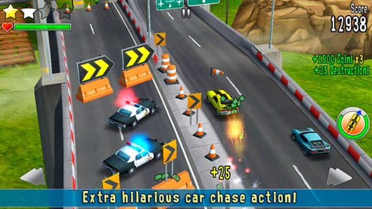 Reckless Getaway
